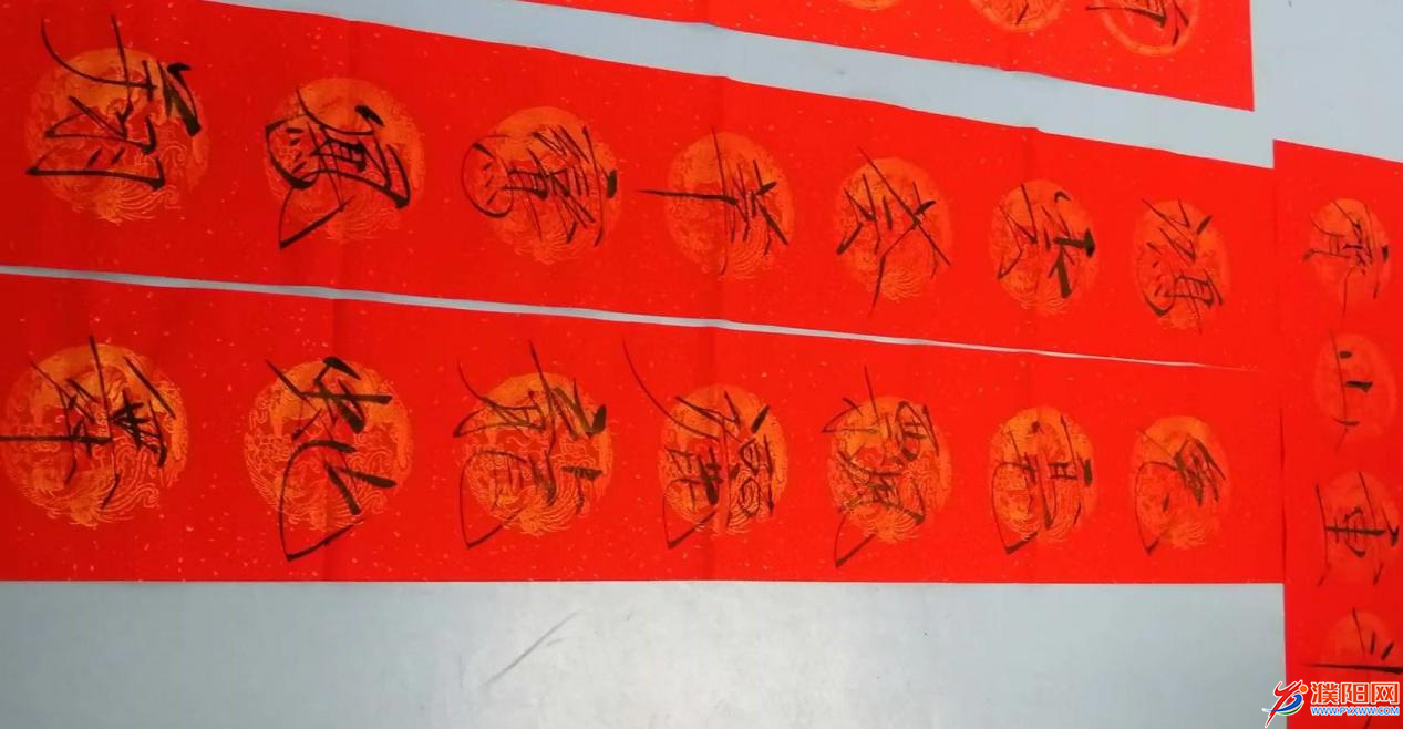 图片 2.png