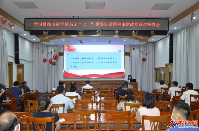 微信图片_20210805183921.jpg
