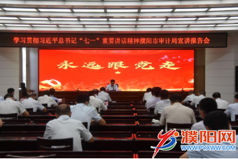 微信图片_20210806174239.png
