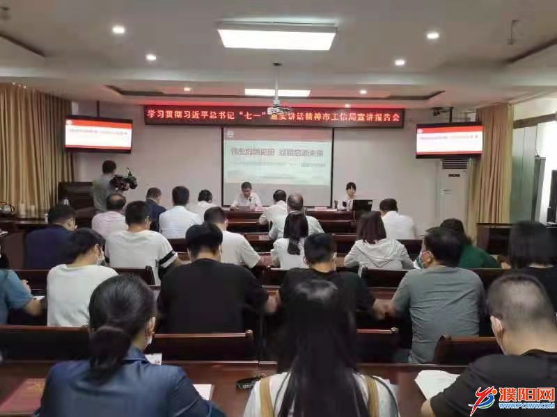 微信图片_20210816112704.jpg