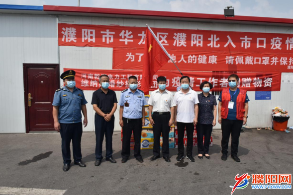 微信图片_20210818174750.png