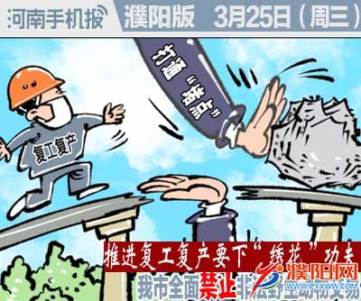 时政类封面.jpg