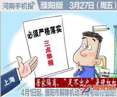 时政类封面.jpg
