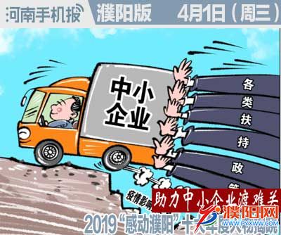 时政类封面.jpg