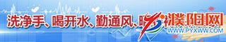 微信图片_20200301171811.jpg