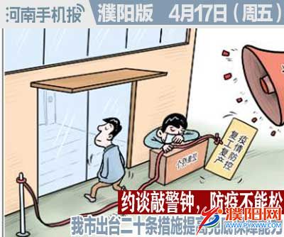 时政类封面.jpg