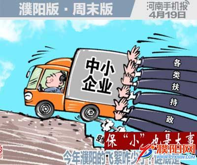 周末周日版封面.jpg