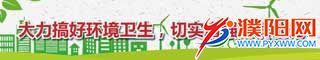 微信图片_20200301171806.jpg