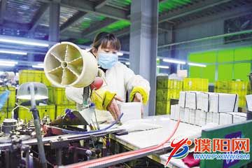 55ef6c22-00a2-40bf-bb6c-654.jpg