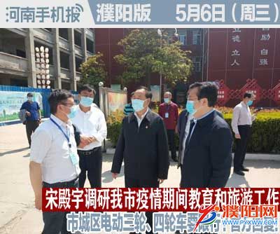 时政类封面.jpg
