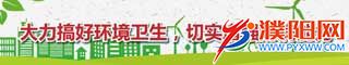微信图片_20200301171806.jpg