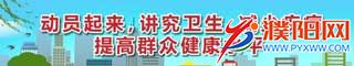 微信图片_20200301171801.jpg
