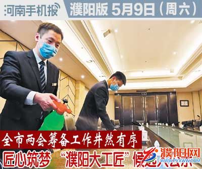 33区.jpg