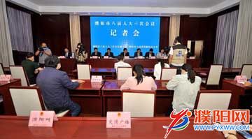 微信图片_20200514105734.jpg