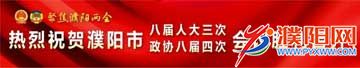 微信图片_20200513120426.jpg