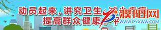 微信图片_20200301171801.jpg