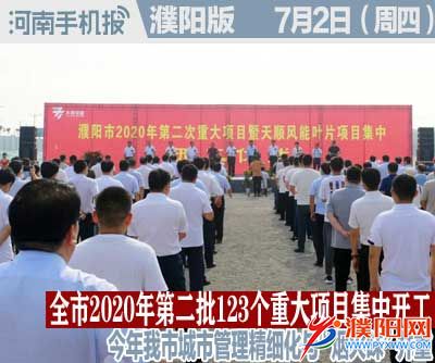 时政类封面.jpg