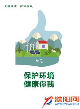 微信图片_20200709115330.jpg