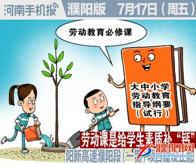 时政类封面.jpg