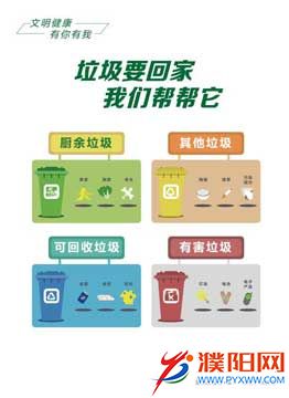 微信图片_20200709115342.jpg