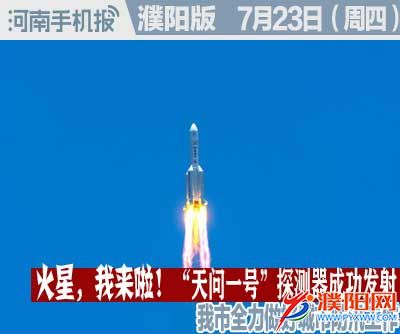 时政类封面.jpg