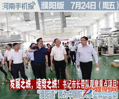 时政类封面.jpg