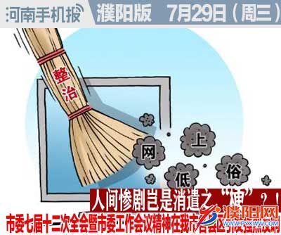 时政类封面.jpg