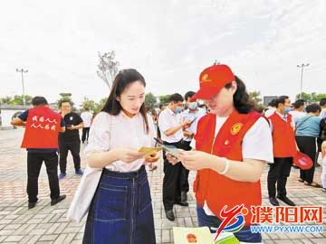 330e3526-33d2-4acf-ab43-08b.jpg