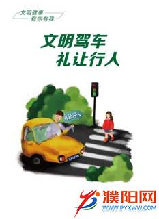 微信图片_20200709115347.jpg