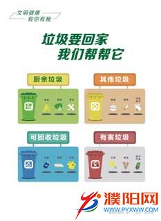 微信图片_20200709115342.jpg