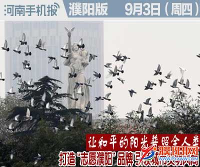 时政类封面.jpg