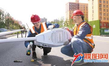 a936ff4e-6a57-48fe-99e0-19c.jpg