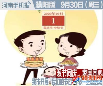 时政类封面.jpg