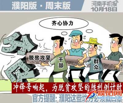 周末周日版封面.jpg
