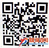 微信图片_20201023100043.jpg