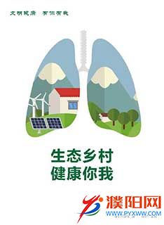 微信图片_20200709115336.jpg