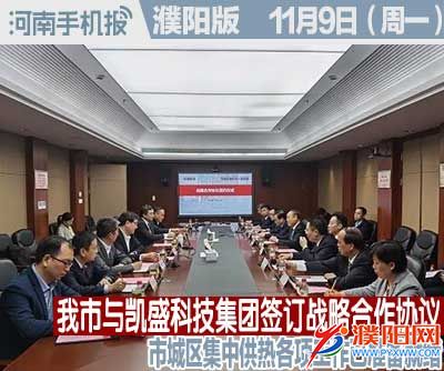 时政类封面.jpg
