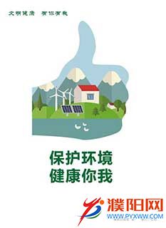 微信图片_20200709115330.jpg