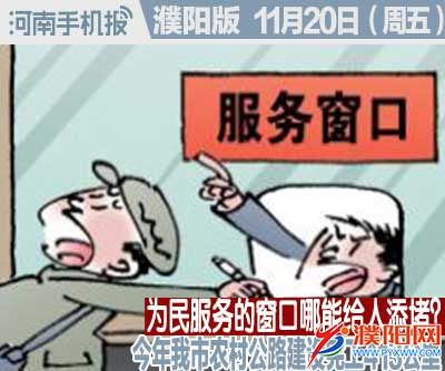 时政类封面-恢复的.jpg