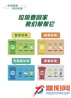 微信图片_20200709115342.jpg