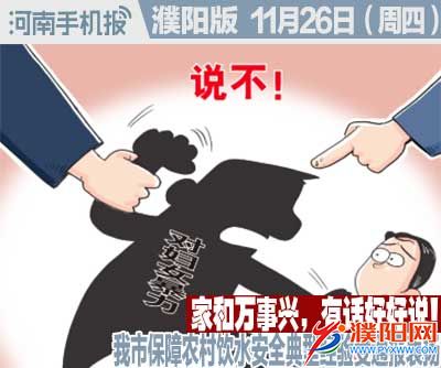 时政类封面-恢复的-恢复的.jpg