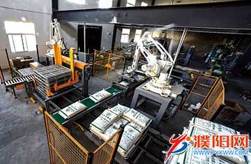 fa122dd5-db5a-4ea5-9a37-6dbe3603eda4.jpg