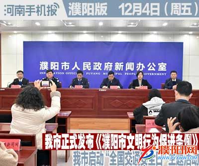时政类封面-恢复的-恢复的.jpg