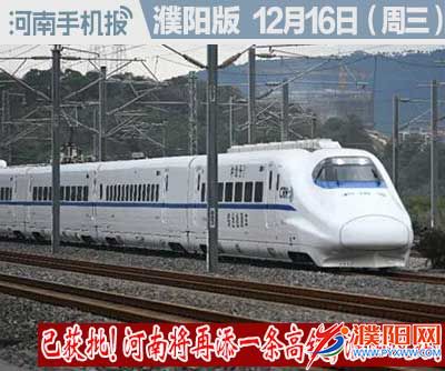 时政类封面-恢复的-恢复的-恢复的.jpg