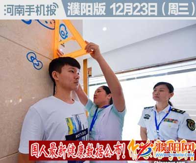 时政类封面-恢复的-恢复的-恢复的.jpg
