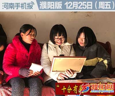 时政类封面.jpg