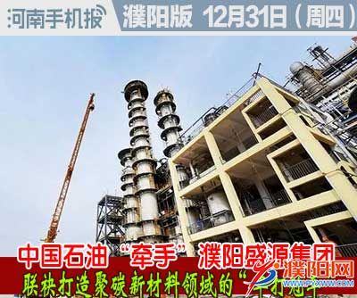 时政类封面.jpg