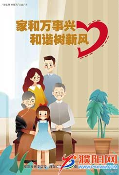 微信图片_20201230161005.jpg