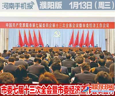 时政类封面.jpg