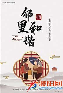 微信图片_20210120111714.jpg